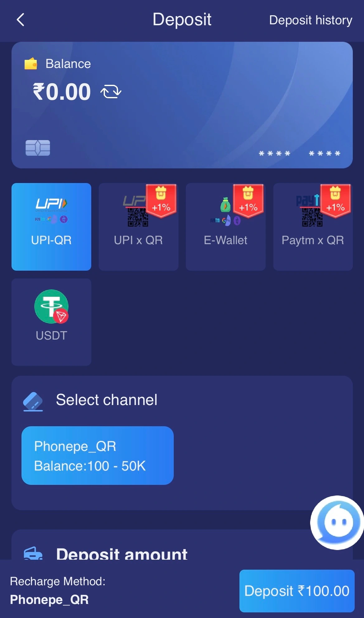 Tiranga Game Deposit Page